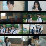 ‘0교시는 인싸타임’ 인싸 김우석아싸 강나언 고백 성공! “내가...