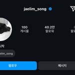 '해를 품은 달' 배우 송재림 사망…"<b>자택</b>서 발견"