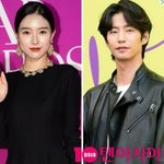 비보에 '우결' 아내 김소은 <b>SNS</b> '슬픔 도배' [TEN이슈]