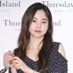 원더걸스 안소희 연애 중? 박진영 "얼마 전 연애상담..속터져"...