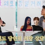 [모두드루와] 박진영, <b>JYP</b> 연애 상담봇이었다 "비김태희도 거쳐...