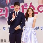 비보에 '우결' 아내 김소은 <b>SNS</b>도 주목…팬들 슬픔 도배 [엑's...