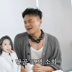 [모두드루와] 박진영 "안소희, 얼마 전 연애상담…너무 숙맥이라...