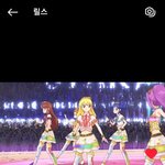 별안간 수능 2틀 전에 아<b>이엠</b>스타보고 우는 고삼