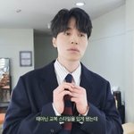 '43세' 이동욱, 데뷔 25주년 팬<b>미팅</b>서 교복 입었다 "꼴 보기...