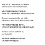 얘들아 이 글 읽어봐봐