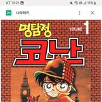 이건 너에게 <b>주고</b>싶어
