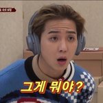 [19] 오빠 남동생있는<b>집들</b> 이러는게 정상이야?