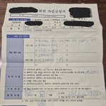 [방탈죄송] <b>블랙박스</b>가 142만원?!이게맞나요?