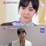 이윤진 "子와 <b>면접</b> 교섭, 며칠 <b>전</b>부터 못 잔다..<b>전</b> 남편도 보기...