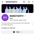 [군대] 공계 너<b>튜브</b>는