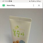 복숭아 <b>핸드</b>크림