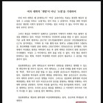 <b>성공회대</b> 신기하다