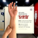 내가 하는 카페 애들 ㅈㄴ 웃김