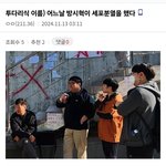 ㅋㅋㅋㅋㅋㅋㅋㅋㅋ이거 개웃김