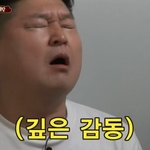 [댓글부탁해] 데식 성진 노래 미쳤네