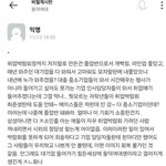 [댓글부탁해] <b>동덕</b>여대 이제 취업은 물건너갓네