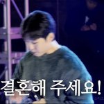 [모두드루와] <b>이창섭</b>이 결혼 못 하고 있는 이유.jpg