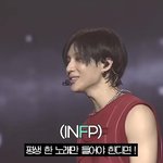 다 좋다는 대답 들었을 때 F와 T 차이