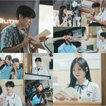 김우석강나언, 카메라 향해 브이 포즈…꽁냥 케미 (0교시는)