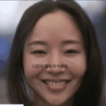 <b>민비</b> 21세기에 나타나다