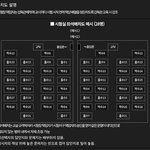 [댓글부탁해] 짝+<b>중앙</b> ㅁㅌㅊ?