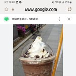 초바 <b>돼지</b>같이 처먹고