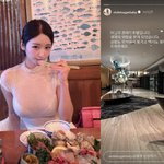 [단독] 김나정, 필리핀 <b>대사관</b>에도 "마약 했다" 도움 요청