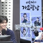 정동원 “별명 왕자님 좋아, 젖살 빠지고 얼굴 자리잡아 듣게 돼”(가요광장)