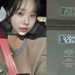 '박성광' 이솔이, 20억 펜트하우스 이사 후 겹경사 "42kg...