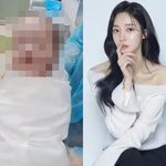 [모두드루와] "<b>낙태</b> 추측 풀리겠다"..'티아라 논란' 아름...