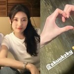 송혜교·수지, 또 만났다…손하트 인증