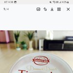 티라미수 <b>요플레</b>