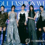 뉴진스, 어도어에 내용증명…"시정요구 미수용시 전속계약 해지"