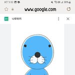 <b>보노보노</b>
