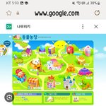 <b>동물</b>농장