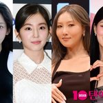 태연, 10년 후배 비비와 맞장 뜬다…11월 대첩 누가 이길까 [TEN피플]