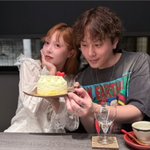 '신혼' 현아용준형, 달달 근황 불구 댓글창엔 조롱 가득…"안...