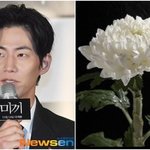 故송재림, 새 소속사도 찾았는데‥前 대표는 “꽃만큼 고운 사람”...