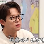 토니안 "우울증에 죽음 생각도...베란다까지 갔었다" ('새롭게')