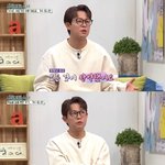 토니안 "상상 초월하는 돈 벌었지만 극심한 우울증..술+약 함께...