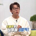 '사업 대박' 토니안 "그때부터 삶 무너져…우울증에 죽음까지 생각"