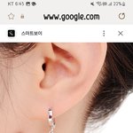 진짜 <b>크리스천</b>이 되면