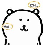 중요한일은 언제나떨리지만