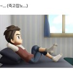 김<b>젬마</b> 들은사람 잇냐