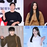 이선빈 김영대 <b>조아람</b> ‘달까지 가자’ 출연할까 “검토중”[공식입장]