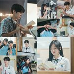 '0교시는 인싸타임' 강나언-김우석, 카메라 밖 꽁냥 케미 '설렘'