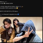 [톡채널보기] 엔하이픈 희승&amp;니키 <b>바다쌤</b>과 연습실