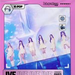 아이브 롤라팔루자 무대 또 오른대