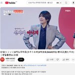 이재명 ‘공직선거법 위반’ 1심 선고 생중계 안 한다